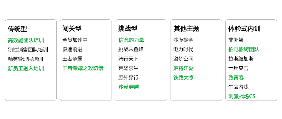 未标题-2.jpg