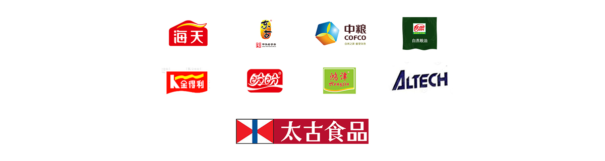 HACCP体系.jpg