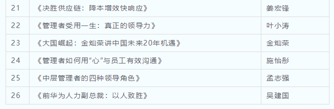 微信截图_20210602171921.png