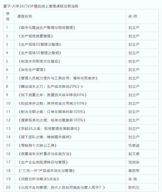 微信截图_20210602171900.png