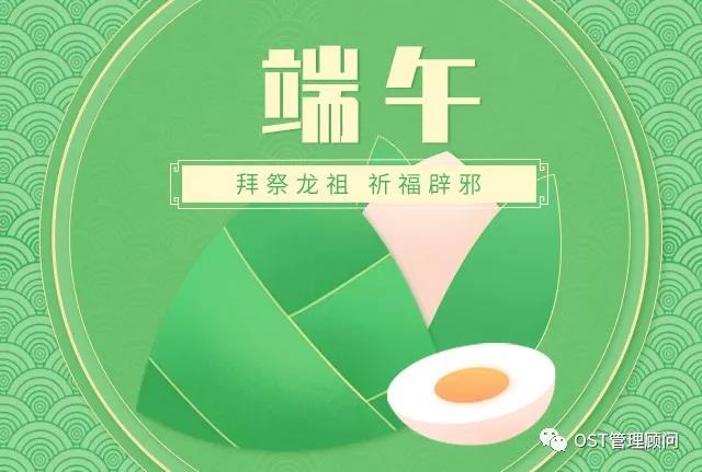 微信图片_20210611083431.jpg