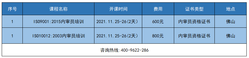 203fa2c94a6c990399020789159490e.png