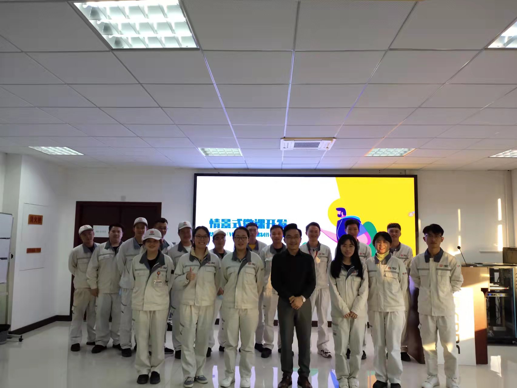 微信图片_20211125090024.jpg