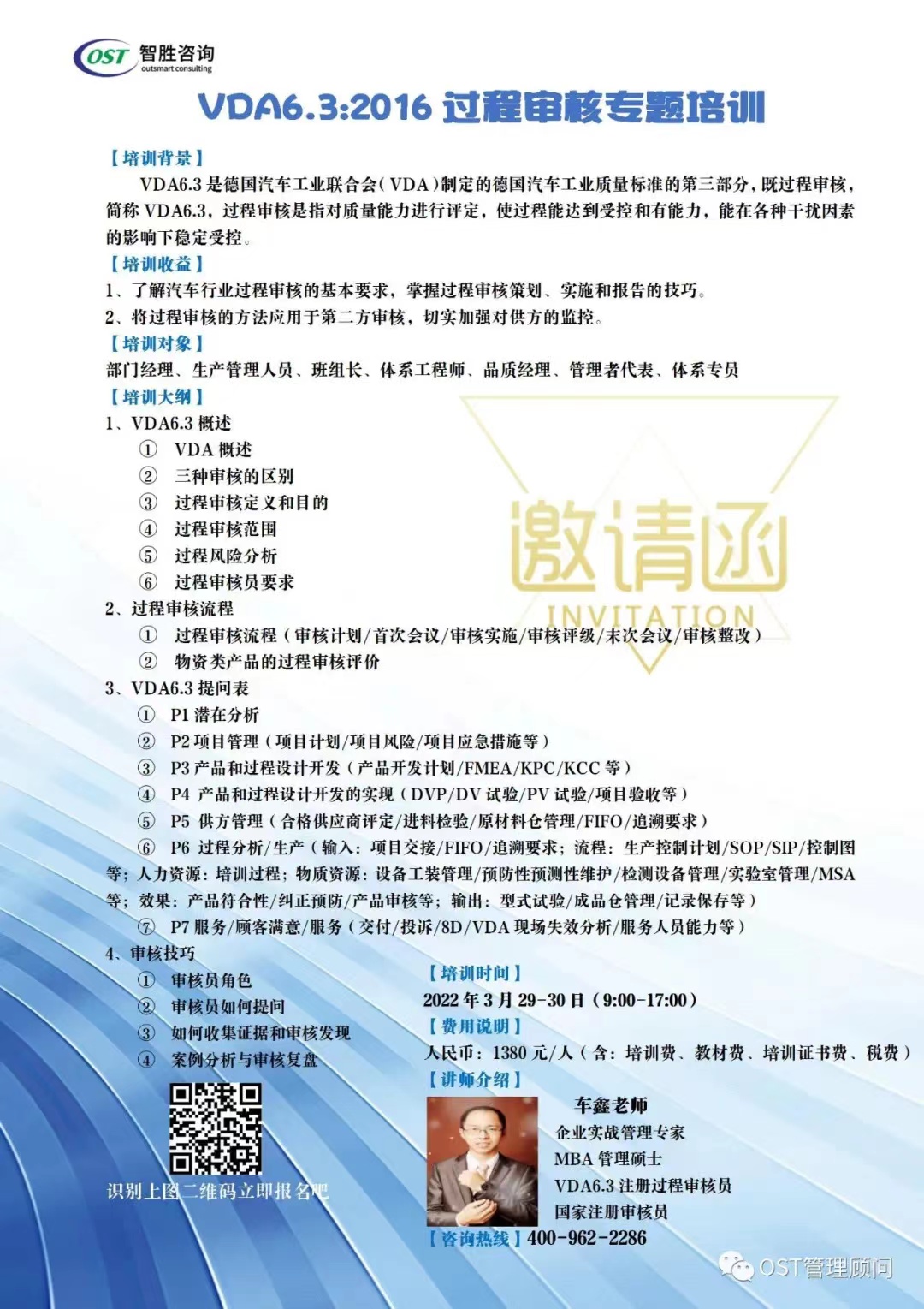 微信图片_20220221150951.jpg