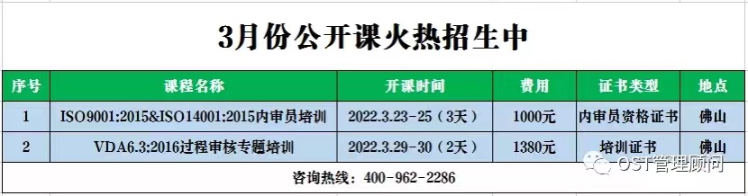 微信图片_20220221150942.jpg