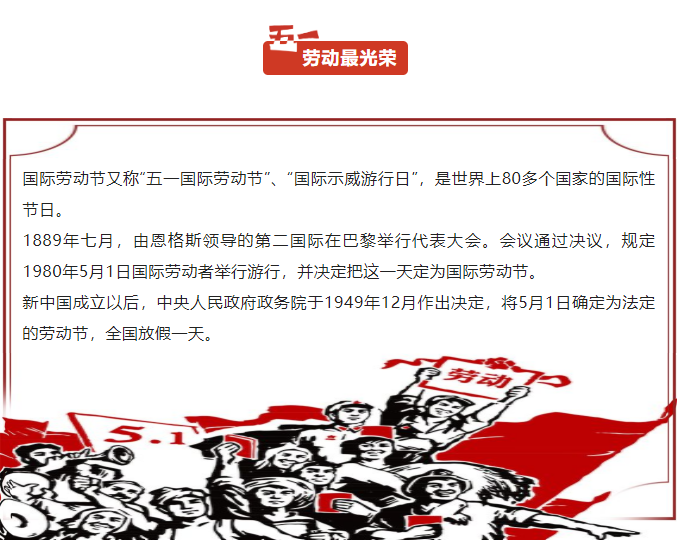 微信截图_20220429142912.png