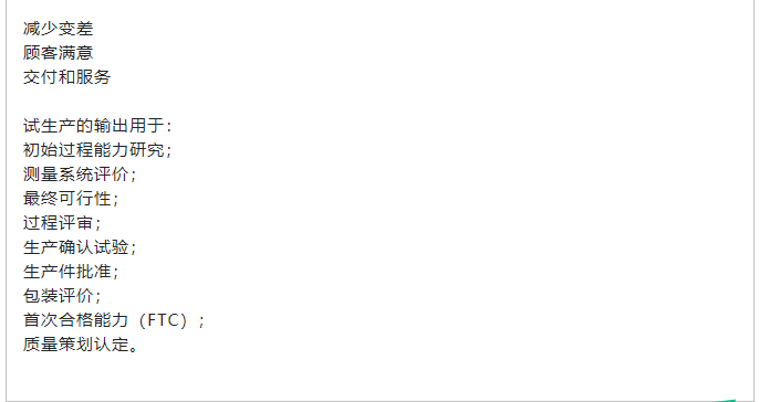 1703.png