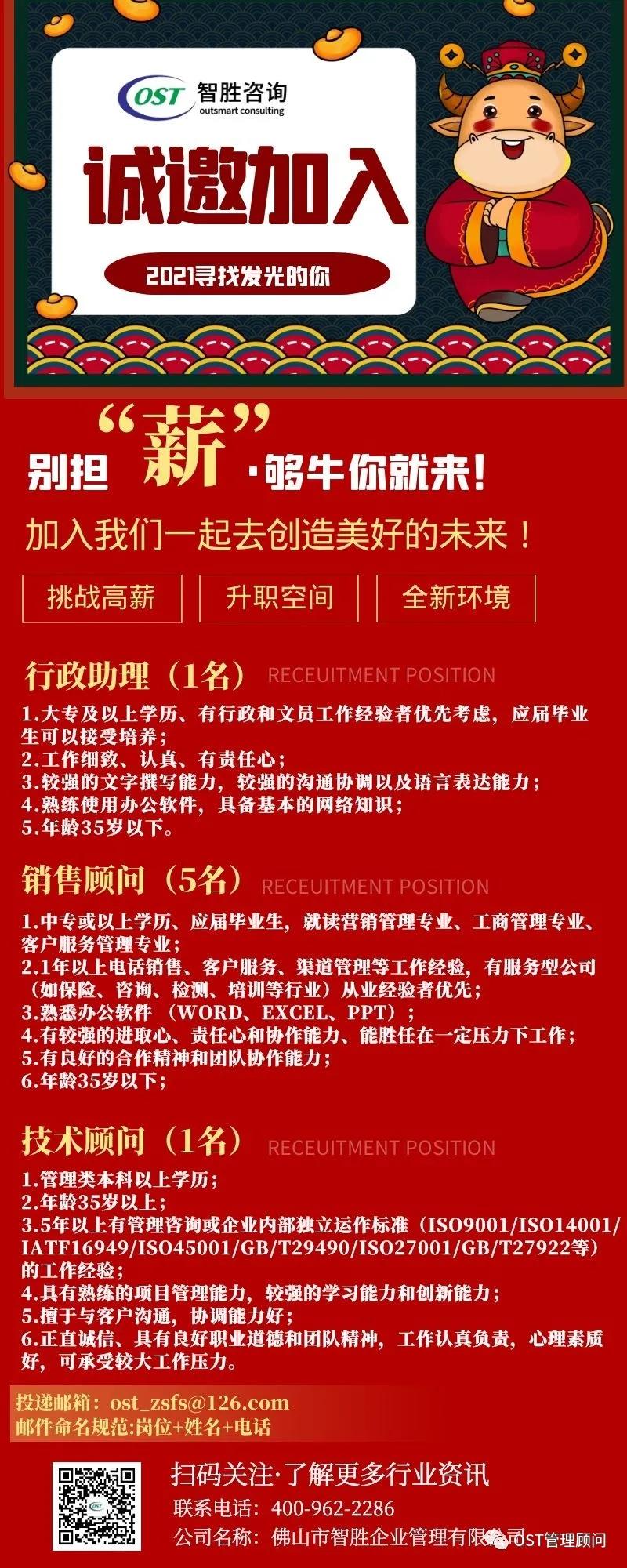 微信图片_20210517111837.jpg